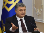 Порошенко поручил выяснить причину отравления детей в Черкассах