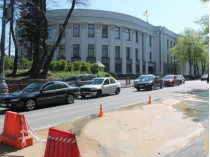 В Киеве Рада и Кабмин частично остались без воды