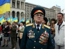 День Победы в Киеве