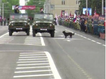 «парад» в Донецке