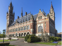 Третейский суд в Гааге