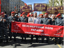 Сбежавшего в Москву Захарченко обнаружили в рядах «Бессмертного полка»