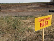 На Донбассе боевики значительно расширили площадь минных полей