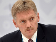 Песков высказал позицию Кремля относительно решения суда в Гааге