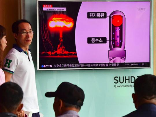 Ядерные испытания Северной Кореи