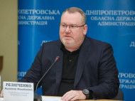Валентин Резниченко: “Днепропетровщина вошла в число лидеров по созданию нового образовательного пространства в опорных школах”
