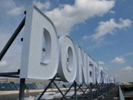 В оккупированном Донецке снова пропала мобильная связь