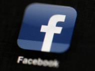 Facebook намерен выпустить собственную криптовалюту