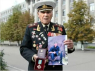 Порошенко наградил советского ветерана орденом «За мужество»