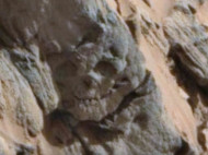На Марсе нашли череп великана (фото)