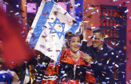 Победительница Евровидения рассказала о талисмане, который помог ей на конкурсе