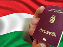 В США раскрыли масштабное мошенничество с паспортами