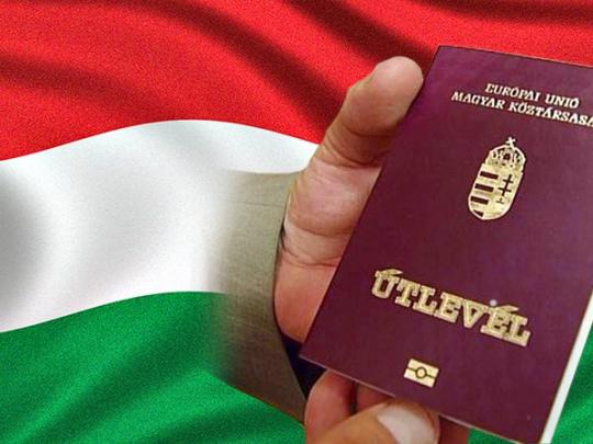 В США раскрыли масштабное мошенничество с паспортами
