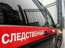 СМИ: в Санкт-Петербурге убили украинца 