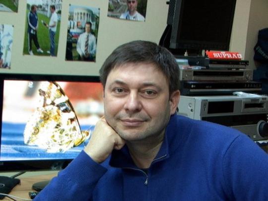 СМИ сообщили о задержании в Киеве журналиста за госизмену