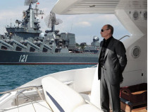 Яхты Путина