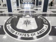 В США выявили источник передачи секретов ЦРУ сайту WikiLeaks