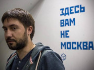 Антон Наумлюк: Олег Сенцов задумал умереть перед или во время чемпионата по футболу