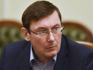 Луценко заявил, что удовлетворен работой прокурора в суде по госизмене Януковича