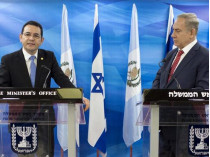 Президент Гватемалы Джимми Моралес и премьер-министр Израиля Биньямин Нетаньяху