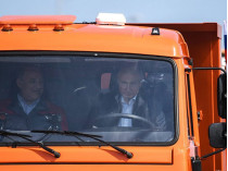 Путин за рулем грузовика