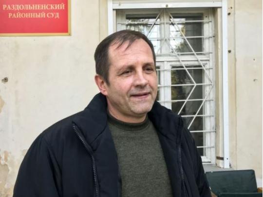 «Суд» в Крыму отклонил ходатайство защиты по делу Балуха
