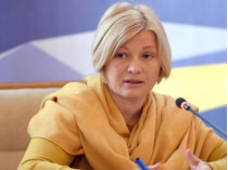 Украина в ТКГ предостерегла Россию от проведения «выборов» в ОРДЛО