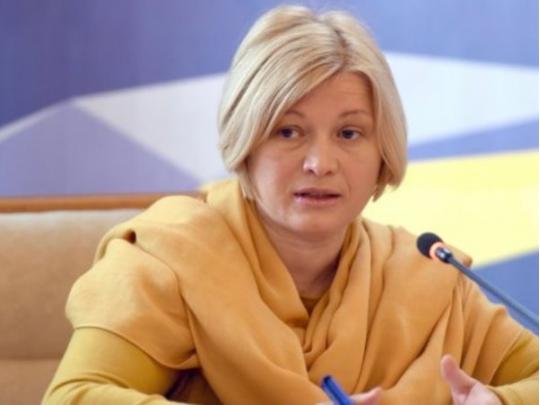 Украина в ТКГ предостерегла Россию от проведения «выборов» в ОРДЛО