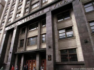 Российский бизнес выступил против закона о наказании за соблюдение санкций