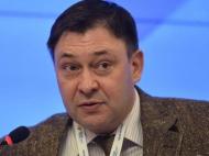 Суд арестовал руководителя РИА Новости Украина