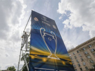 Звезды мирового футбола проведут в Киеве турнир перед финалом Лиги чемпионов 