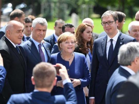 Участники саммита ЕС в Софии