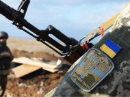 Силы ООС взяли под контроль еще один населенный пункт на Донбассе