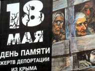 В День памяти жертв депортации оккупанты массово задерживали крымских татар