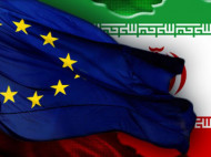 ЕС начал блокировать санкции США в отношении Ирана