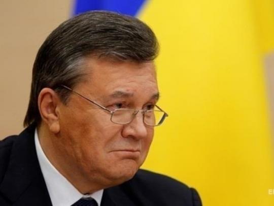 Стало известно о судьбе «денег Януковича»