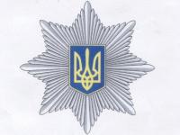 Сумские патрульные уволены за издевательства