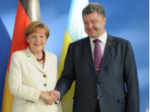 Поршенко и Меркель