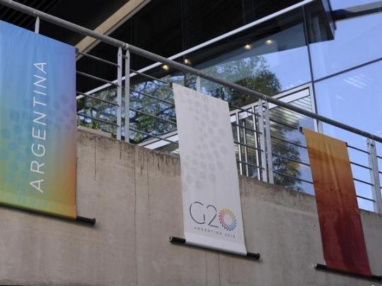 Флаги саммита G20 в Буэнос-Айресе