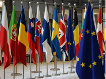 Флаги стран ЕС