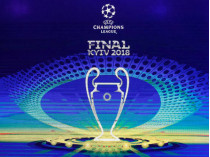 Финал Лиги чемпионов УЕФА