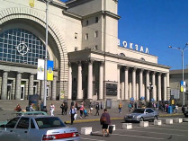 Вокзал в Днепре