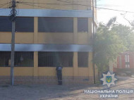В Затоке Одесской области прогремел взрыв на базе отдыха (фото)