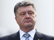 В Украине создан новый род войск, — Порошенко