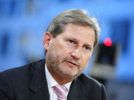 Еврокомиссар рассказал, как ЕС намерен повлиять на создание Антикоррупционного суда