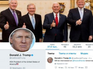 "Баны" Трампа в Twitter признали незаконными