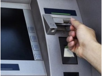 Единственный «банк» в «ДНР» приостановил свою работу