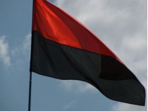 красно-черный флаг