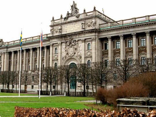 Парламент Швеции