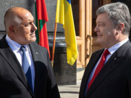 Украина построит новую трассу в Болгарию через Румынию, — Порошенко